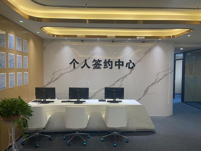 陕西佰亿普惠金融外包服务