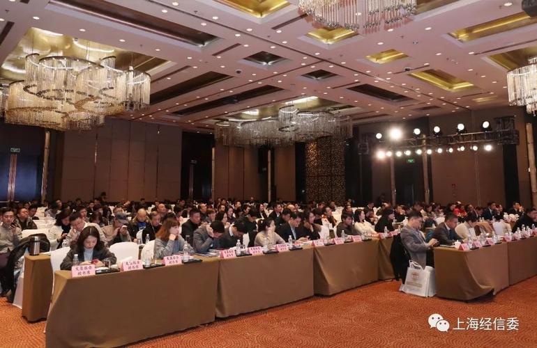 2018第九届上海金融信息服务业年度峰会举行